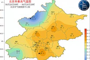 betway在中国截图2