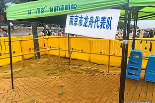 香港马会唯一官网截图2
